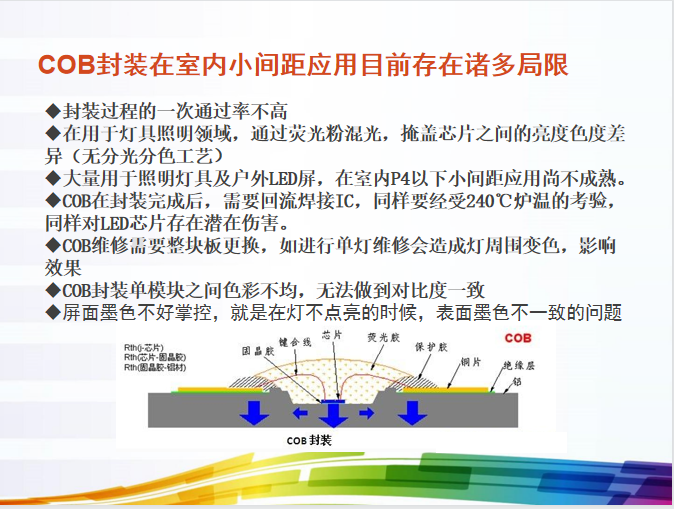 402永利集团官网入口【官网首页】