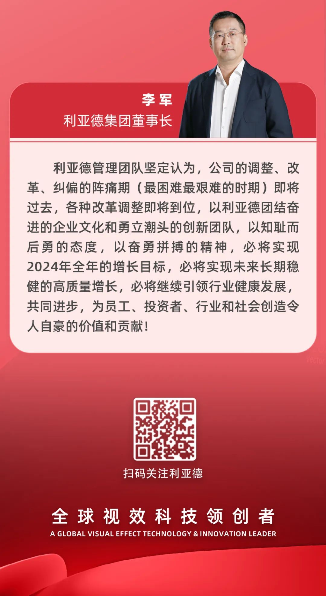 402永利集团官网入口【官网首页】