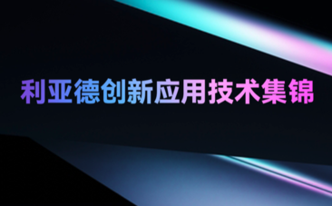 402永利集团官网入口【官网首页】